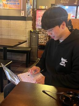 강용현