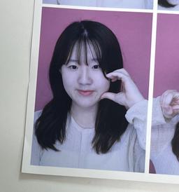 서지연