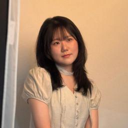 유진
